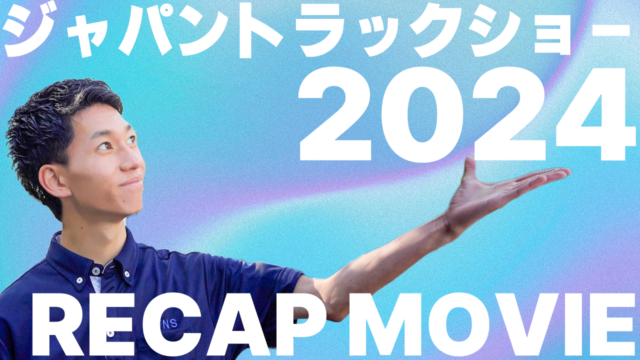 e788bee6-0ec7-4b02-a385-d2d899f8c102