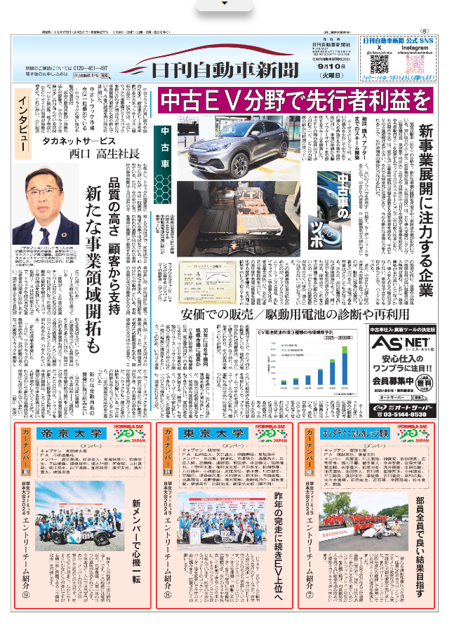 9be58d02-7924-4b8e-9251-f78785449e06