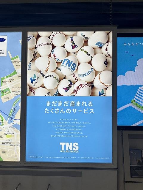 06fc7ad12ef64e683e25608c8c402c73