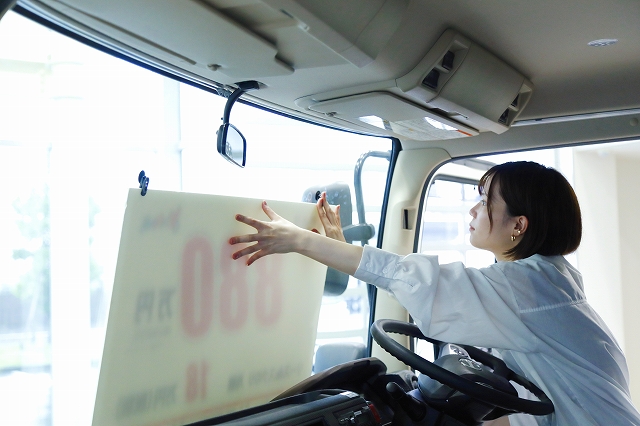 fb48a6cc632e7497c7bb70b167fd35a2