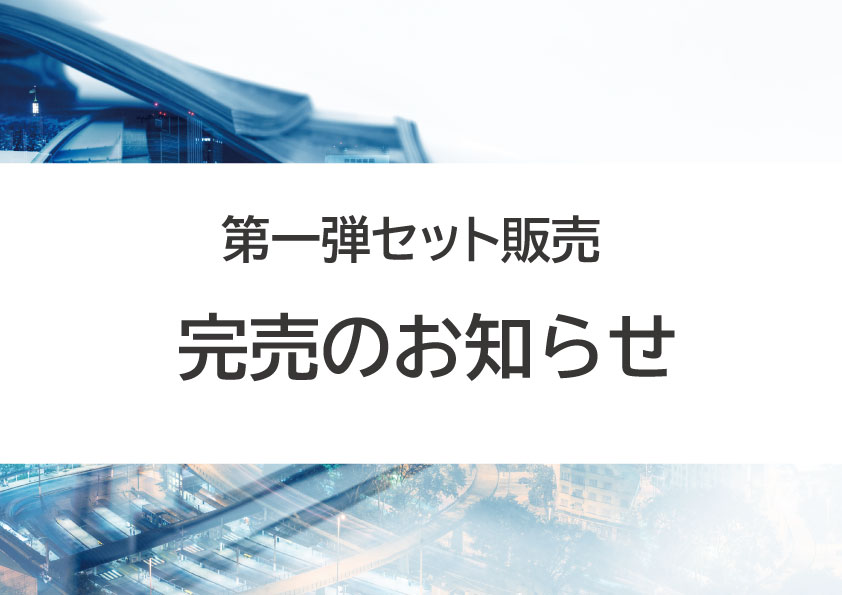 ae8ef5aa3616edcece576dbc92fde625