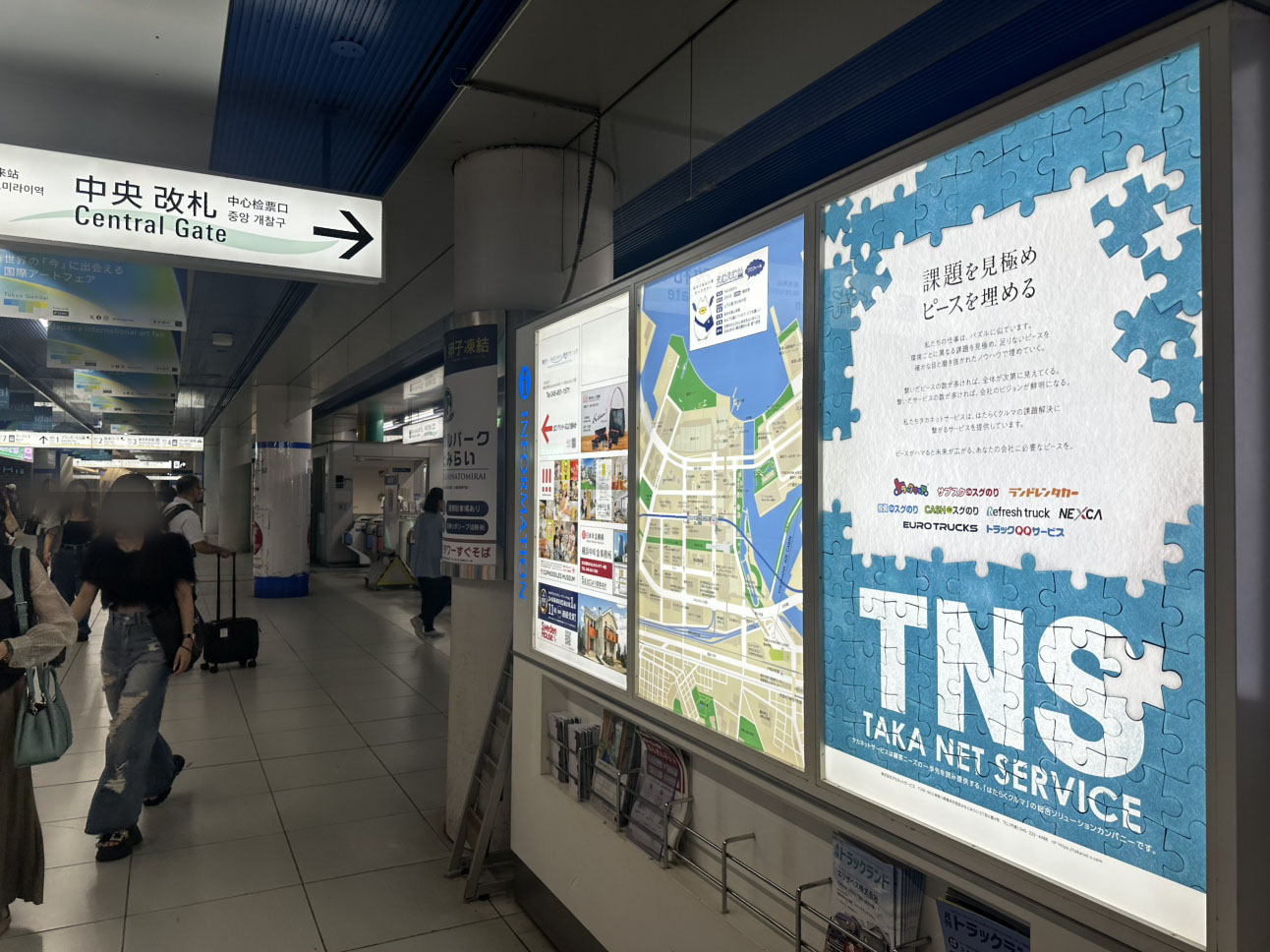 MM看板‗2025 (3)_202508281209