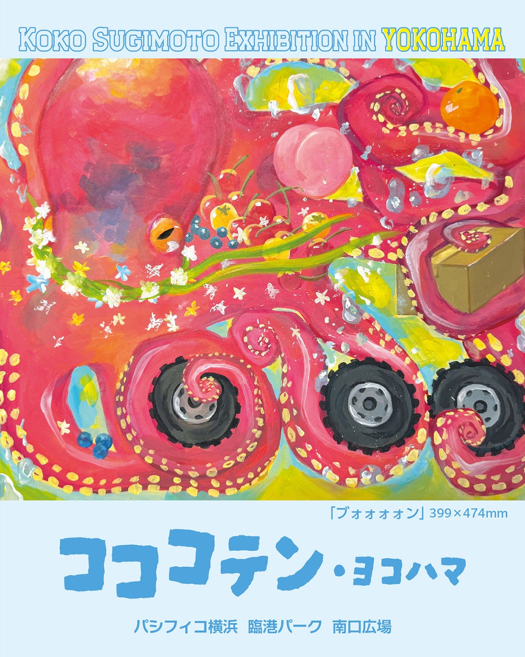 thumbnail image